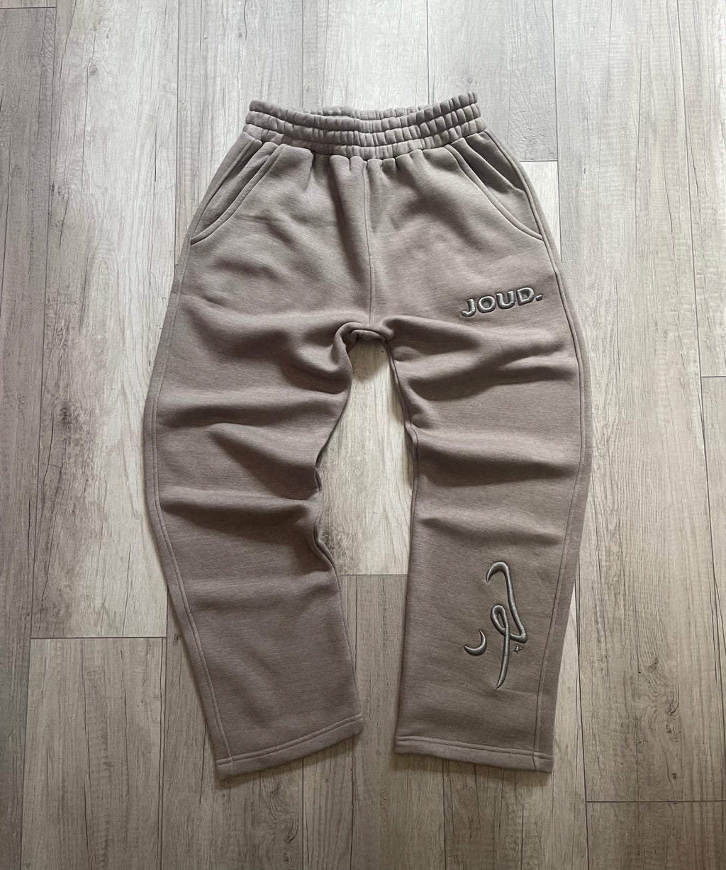 PATIENCE IS BEAUTIFUL TRACKSUIT
