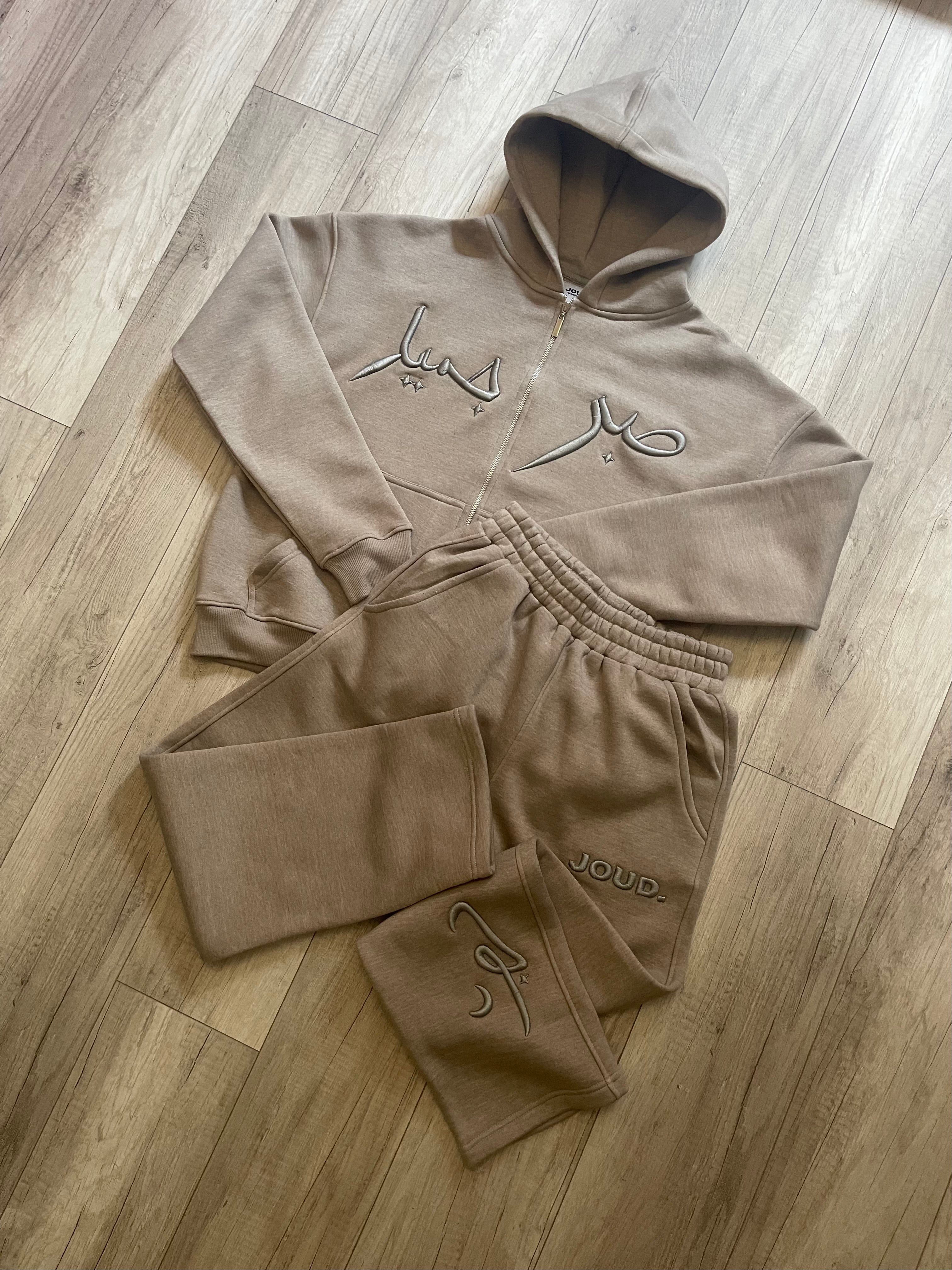 PATIENCE IS BEAUTIFUL TRACKSUIT