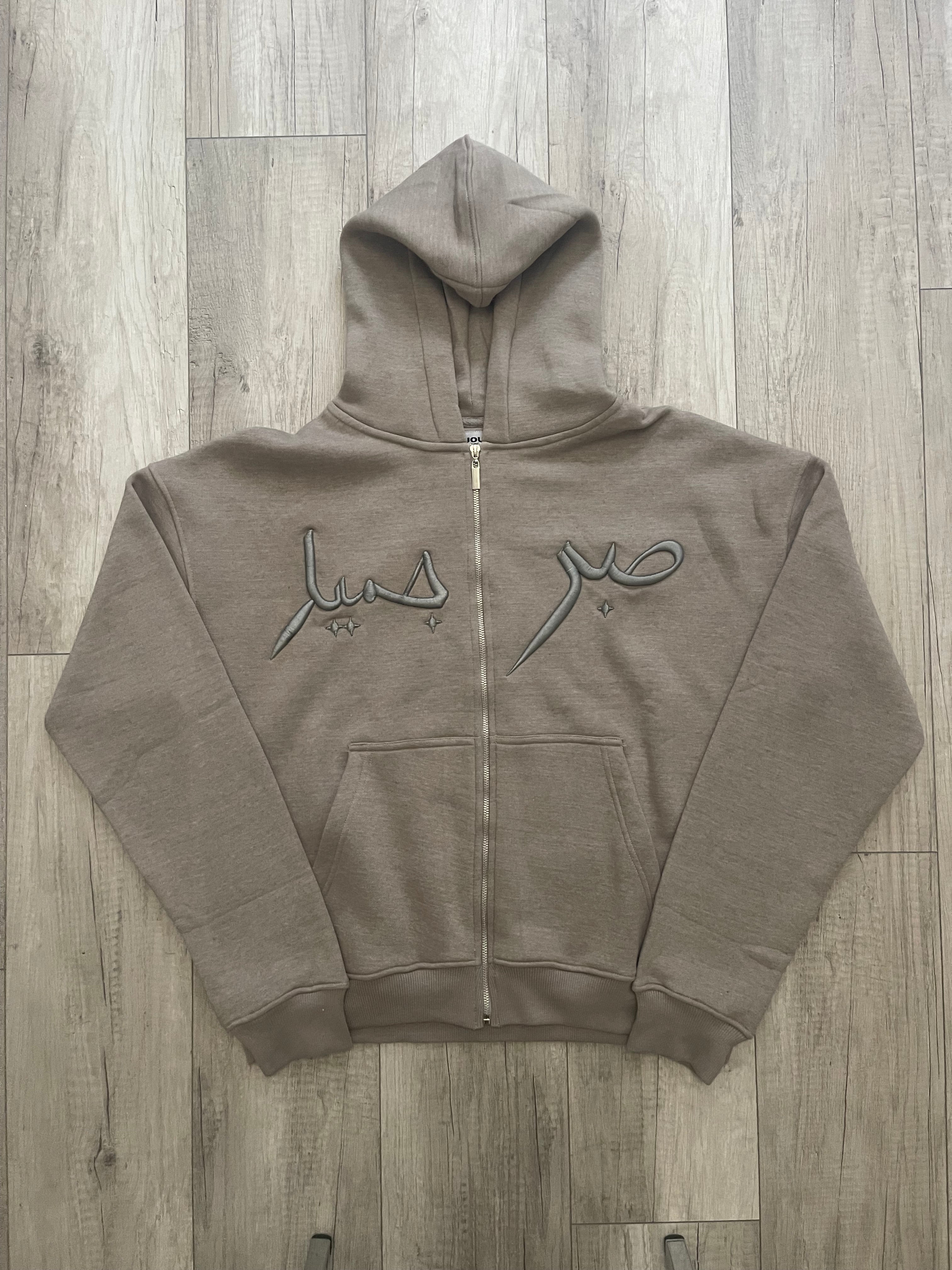 ZIP UP HOODIE