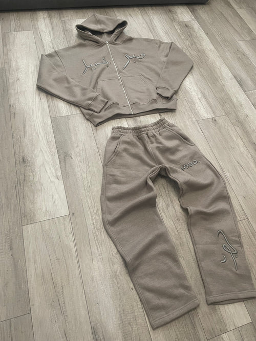 PATIENCE IS BEAUTIFUL TRACKSUIT